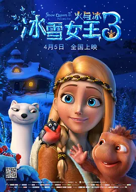 爱豆剧果冻传媒在线播放